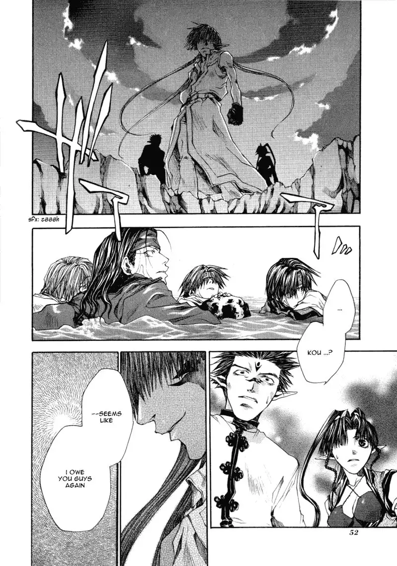 Saiyuki Reload Chapter 13 11